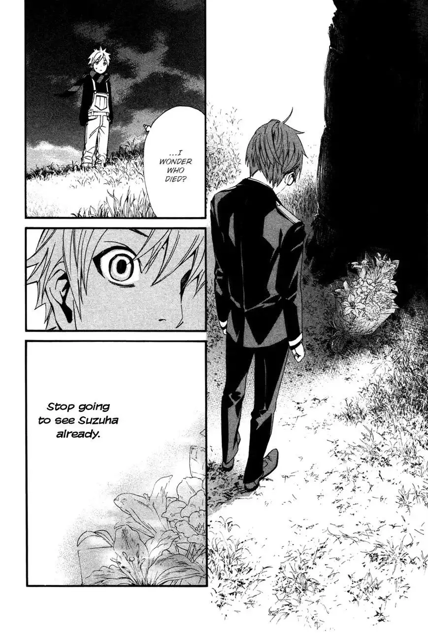 Noragami Chapter 16 31