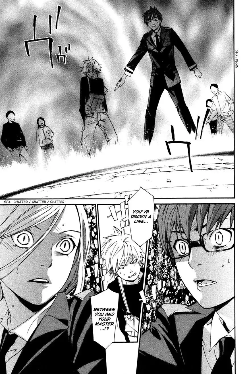 Noragami Chapter 16 43