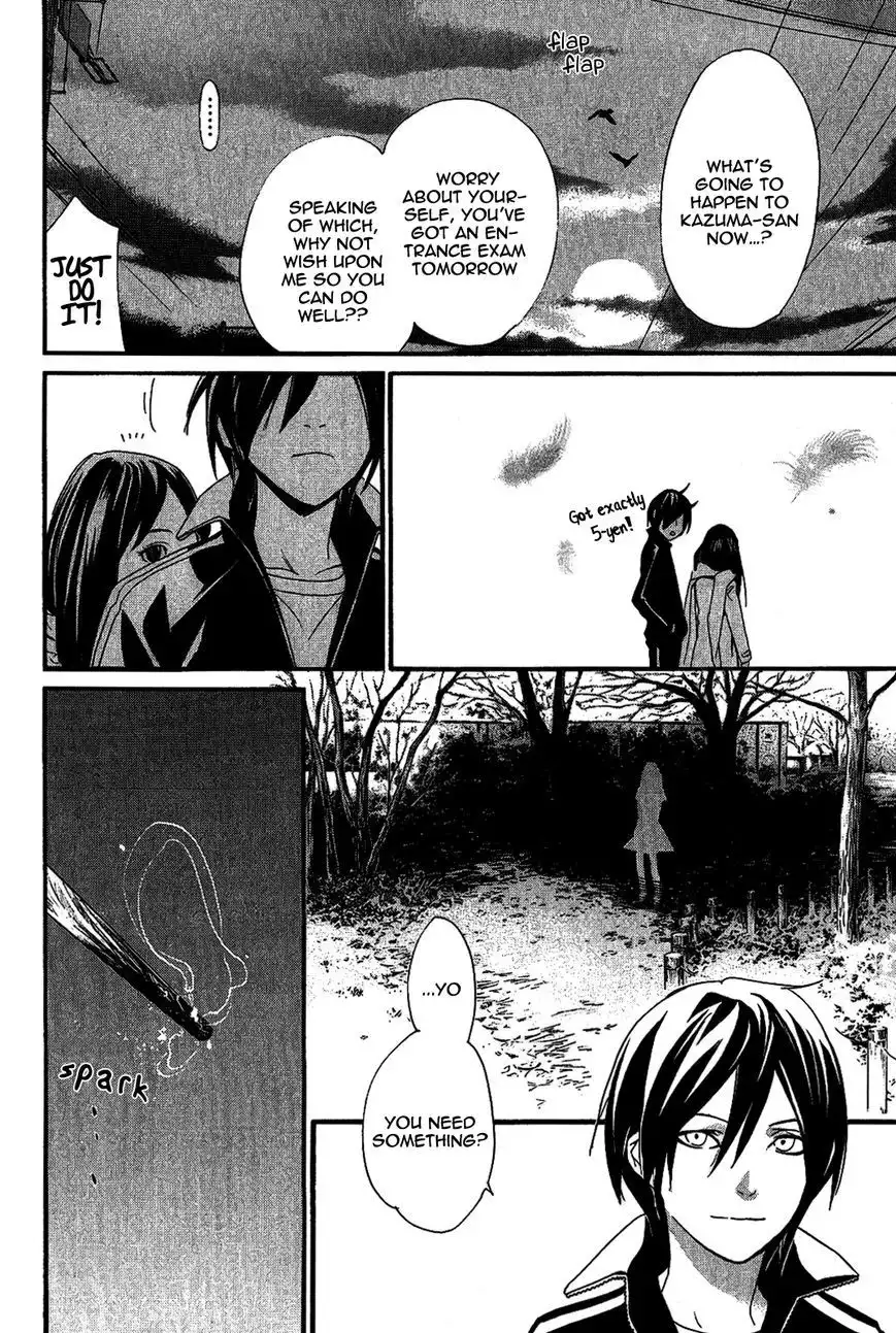 Noragami Chapter 17 24