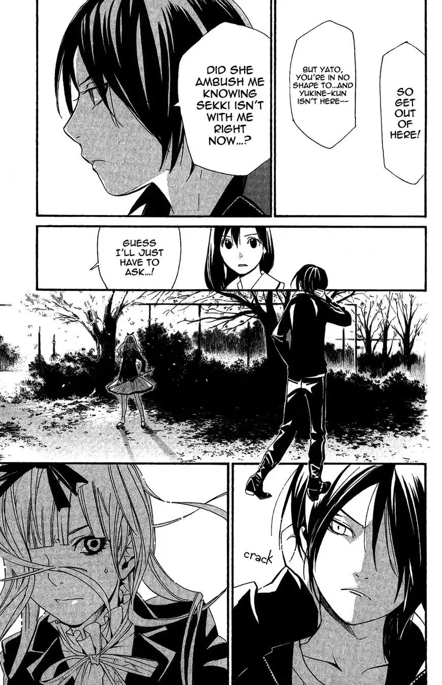 Noragami Chapter 17 31