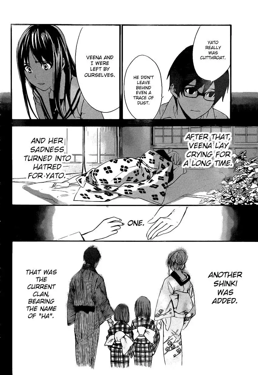 Noragami Chapter 18 13