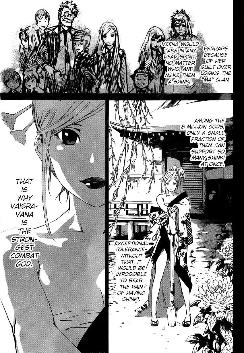 Noragami Chapter 18 14