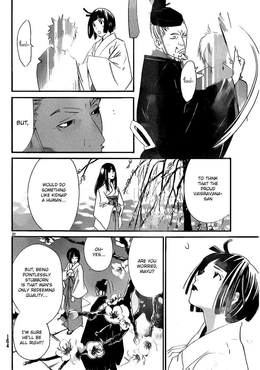 Noragami Chapter 18 31