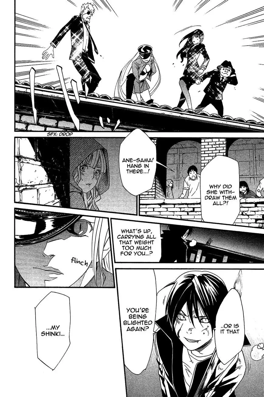 Noragami Chapter 19 25