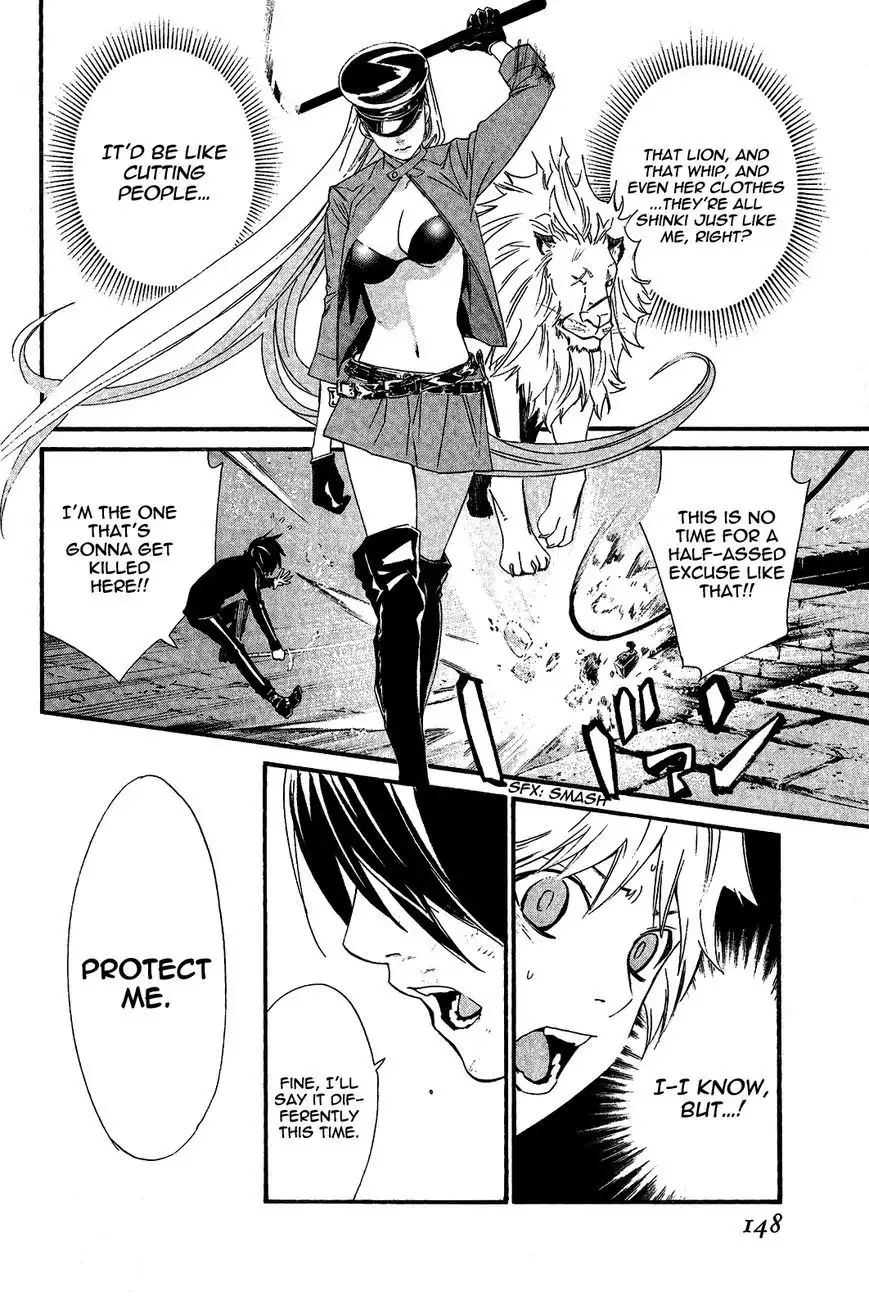 Noragami Chapter 19 8