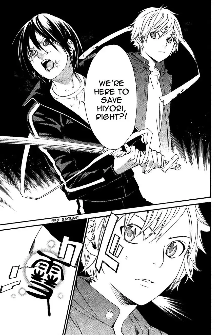 Noragami Chapter 19 9