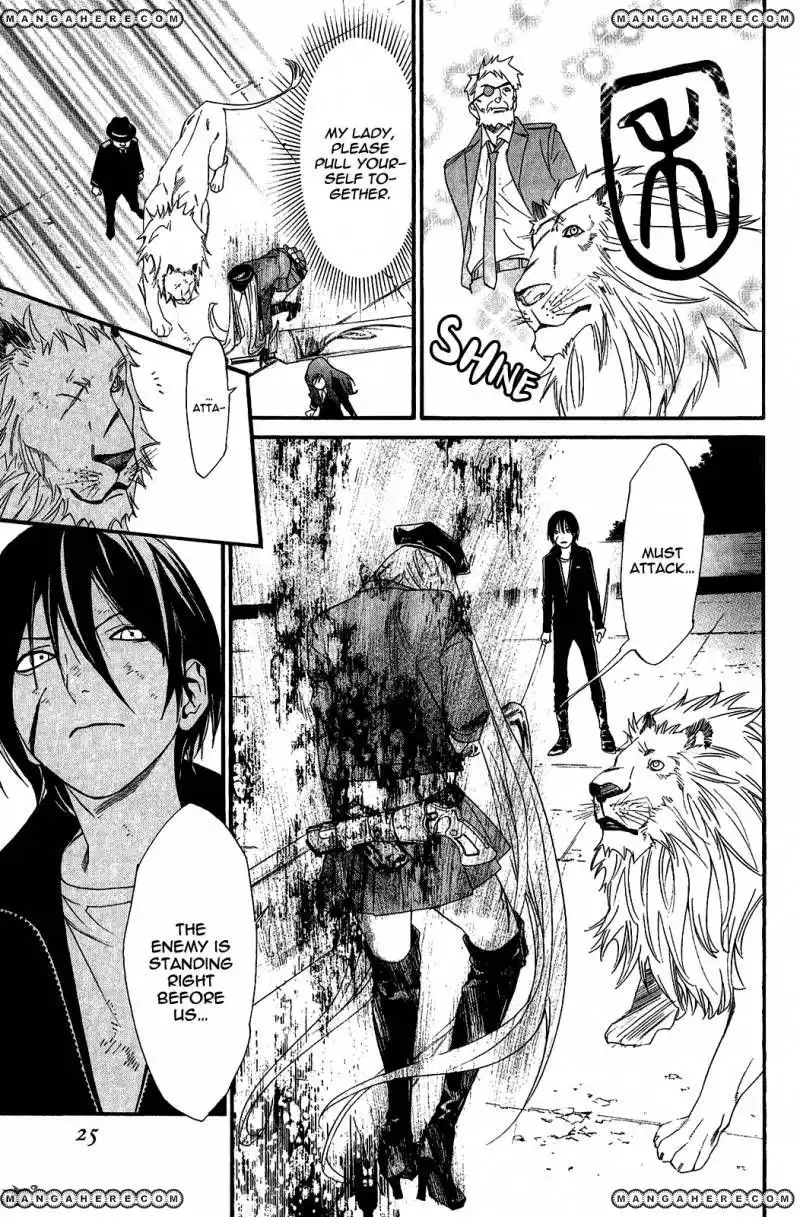 Noragami Chapter 20 27