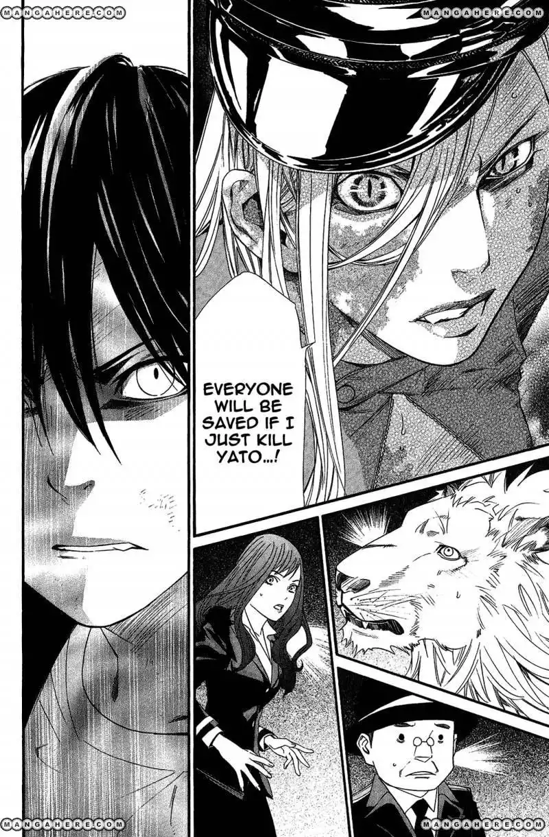 Noragami Chapter 20 28