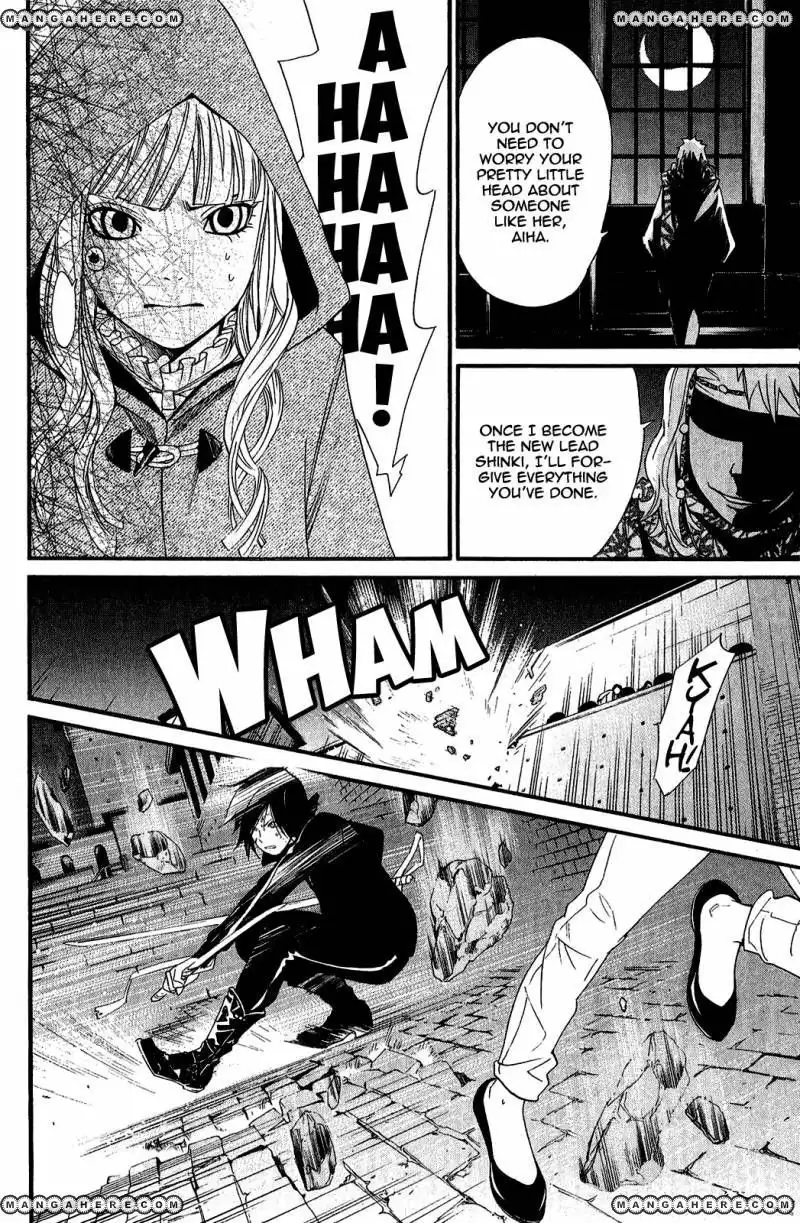 Noragami Chapter 20 32