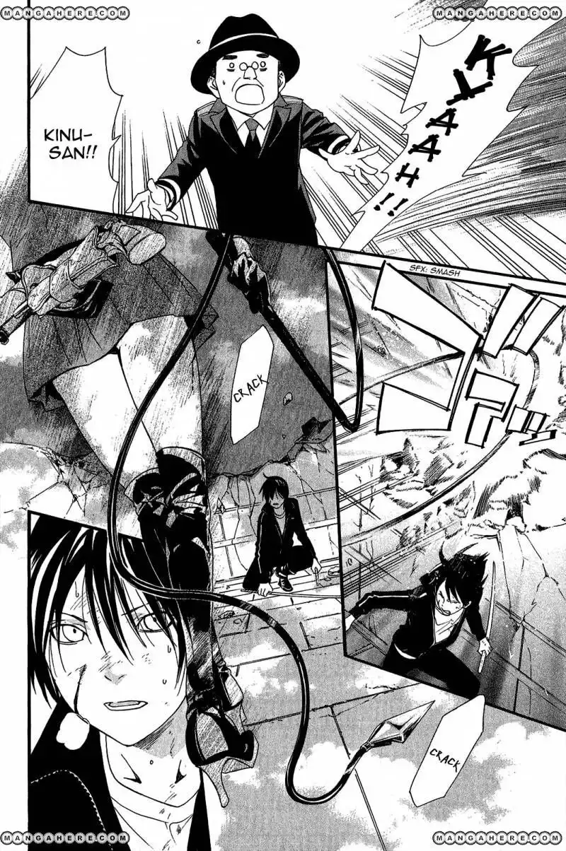 Noragami Chapter 20 40