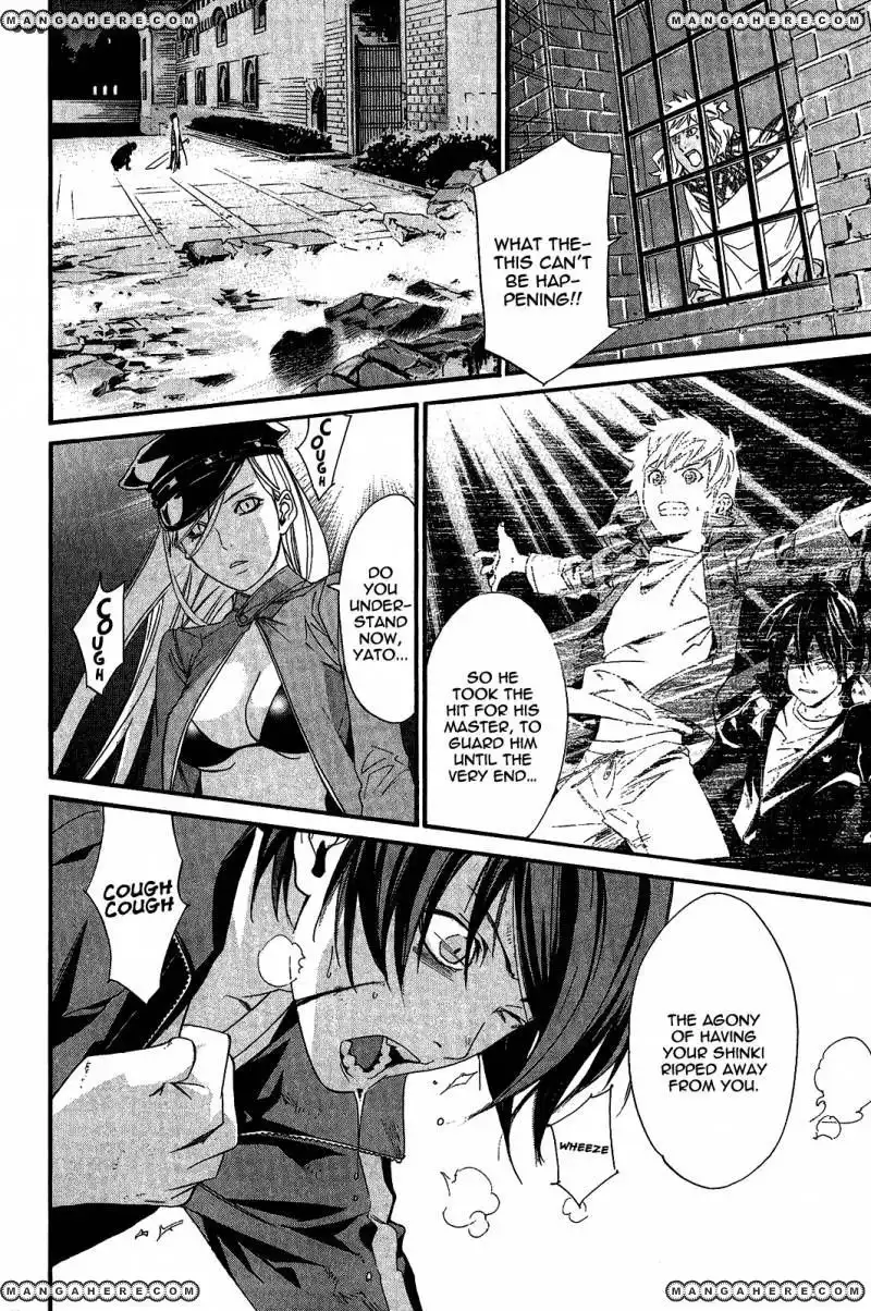 Noragami Chapter 20 8