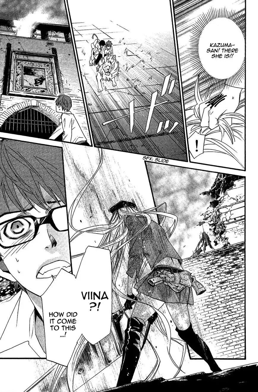 Noragami Chapter 21 11