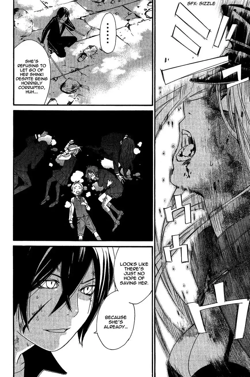 Noragami Chapter 21 13