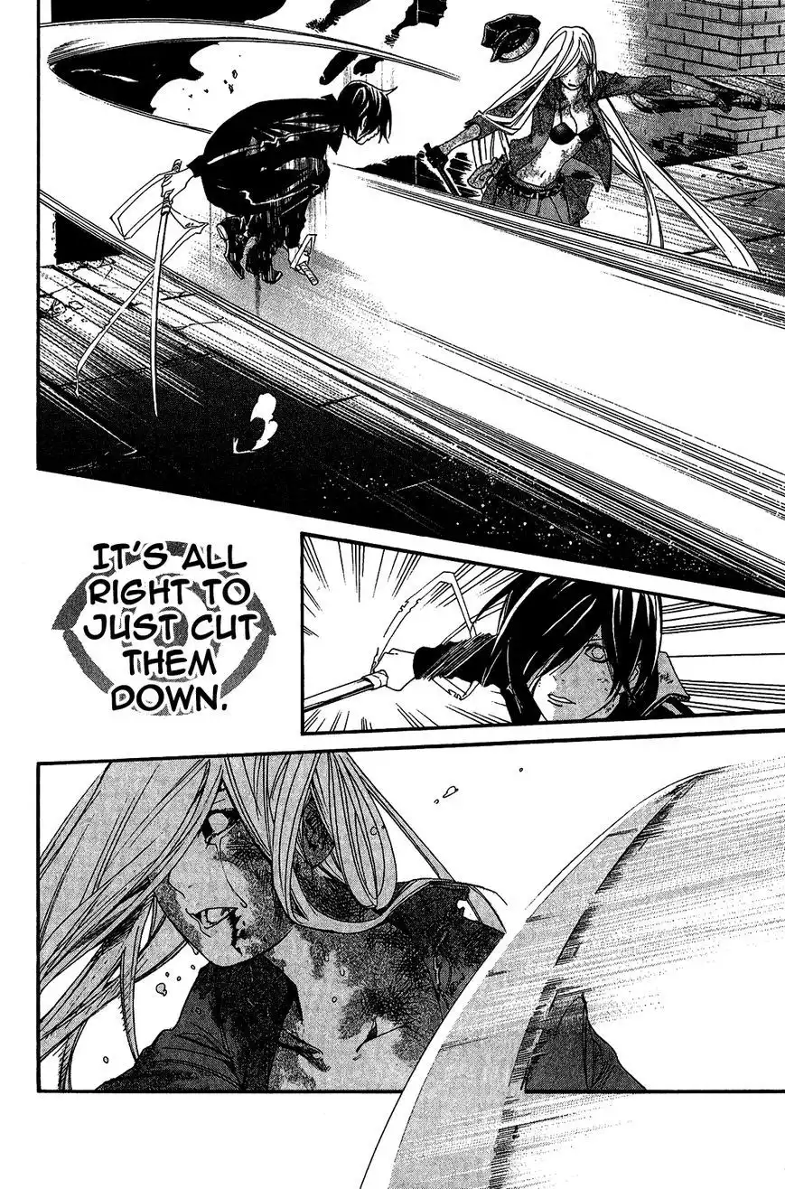 Noragami Chapter 21 15