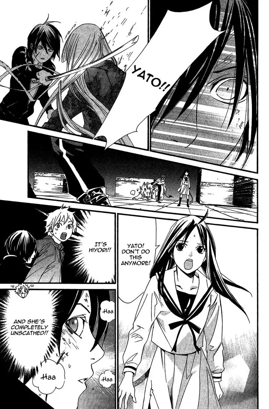 Noragami Chapter 21 16