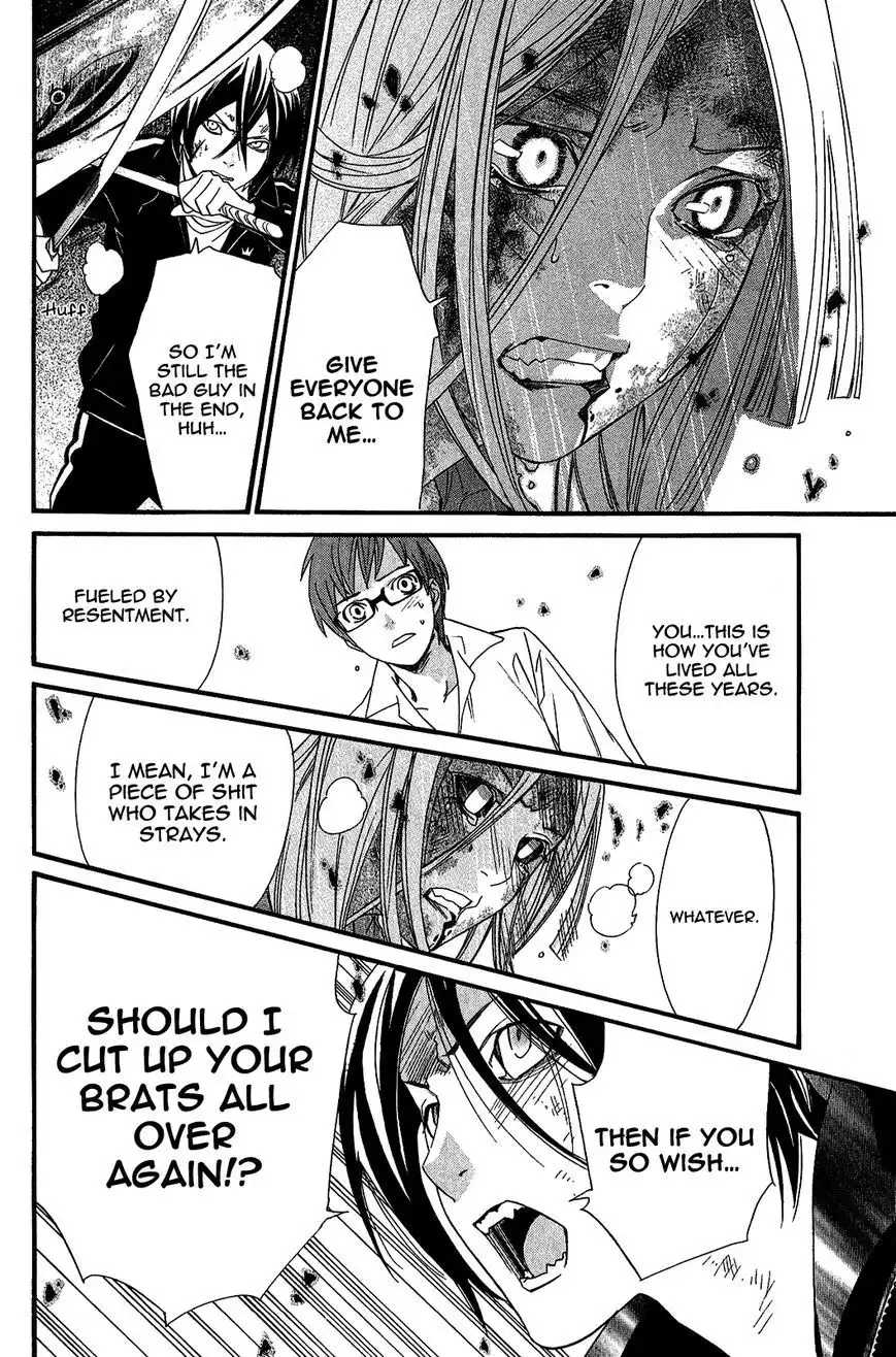 Noragami Chapter 21 19