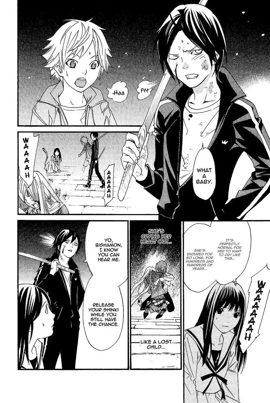 Noragami Chapter 21 40