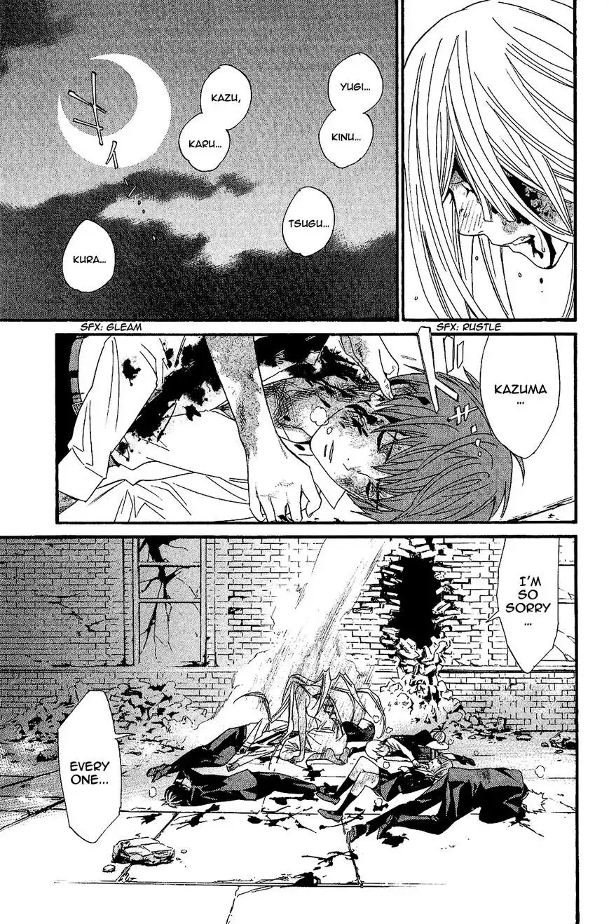 Noragami Chapter 21 41