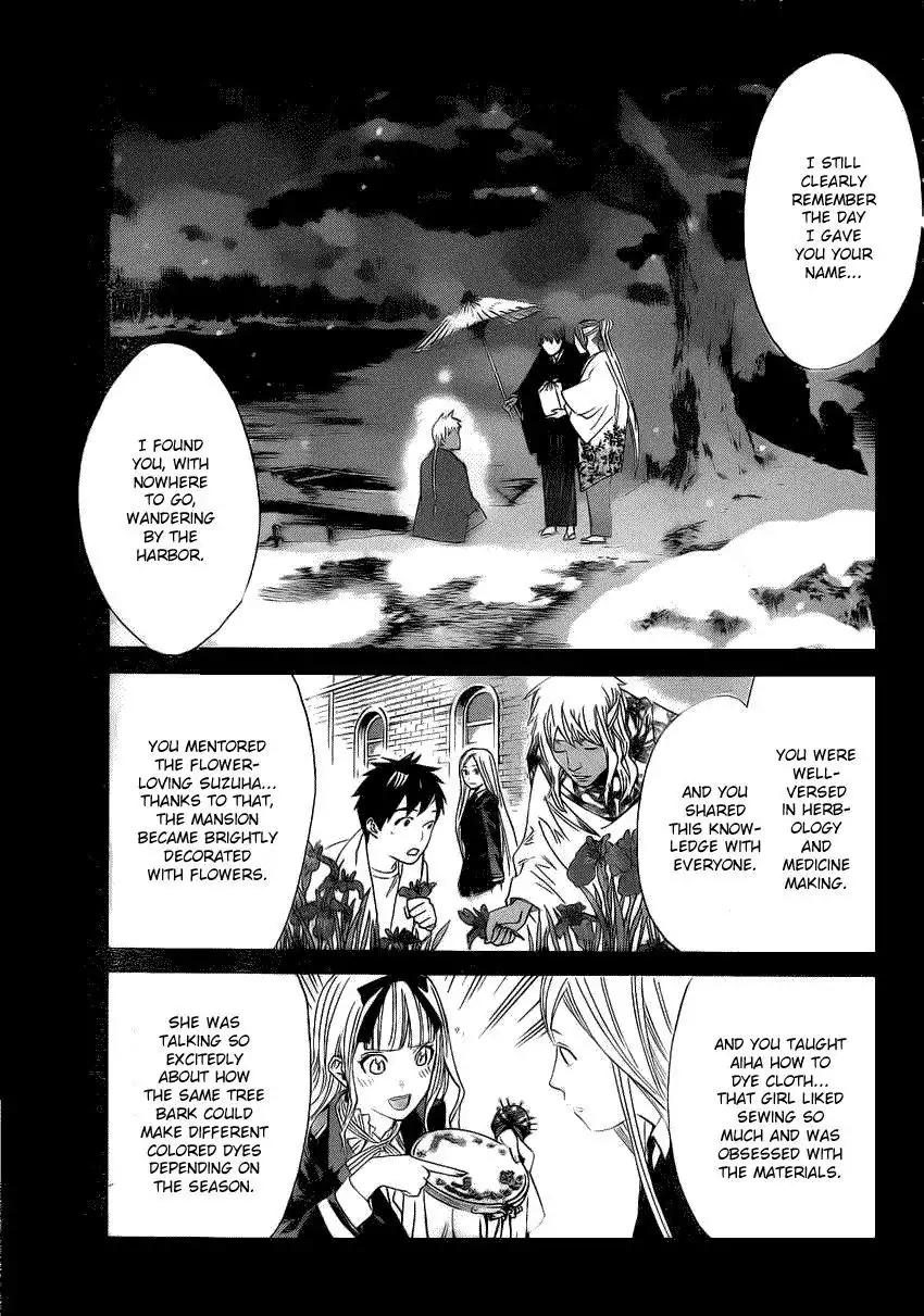 Noragami Chapter 22 12