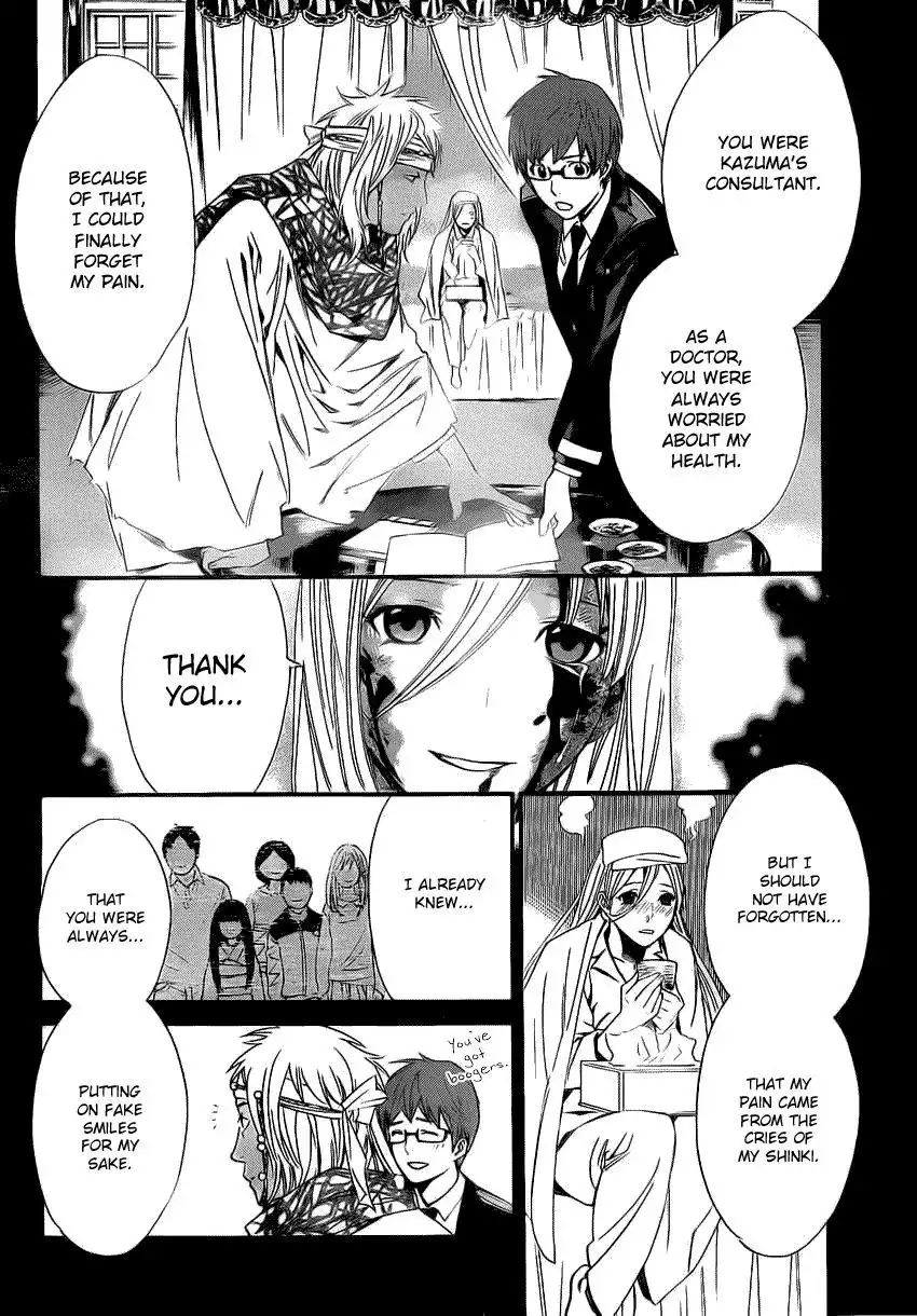 Noragami Chapter 22 13