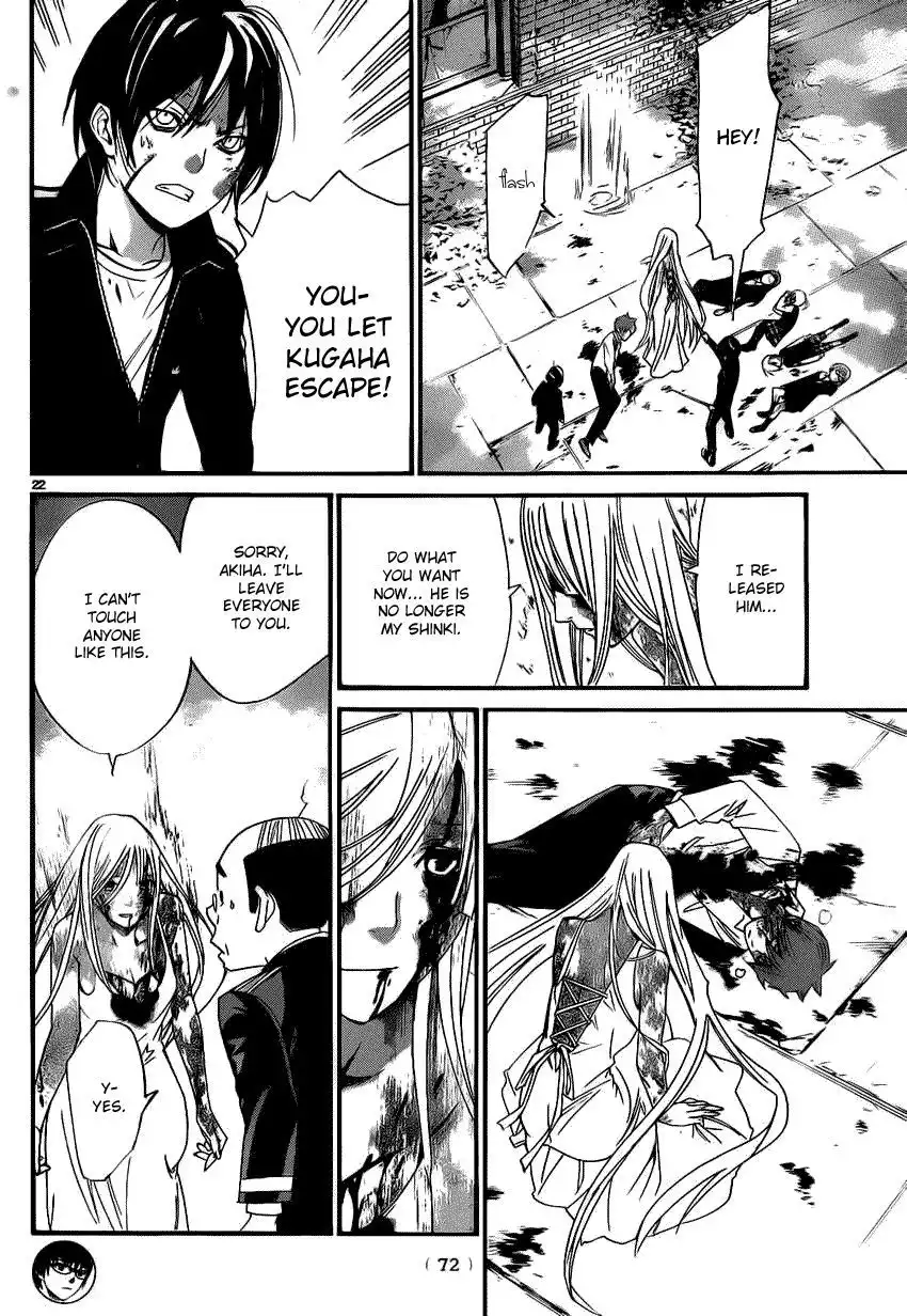 Noragami Chapter 22 21