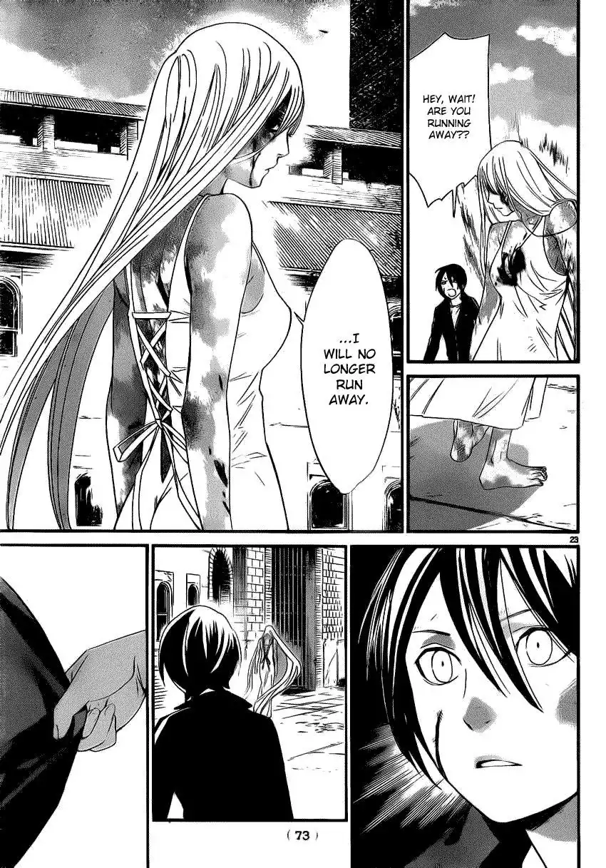 Noragami Chapter 22 22