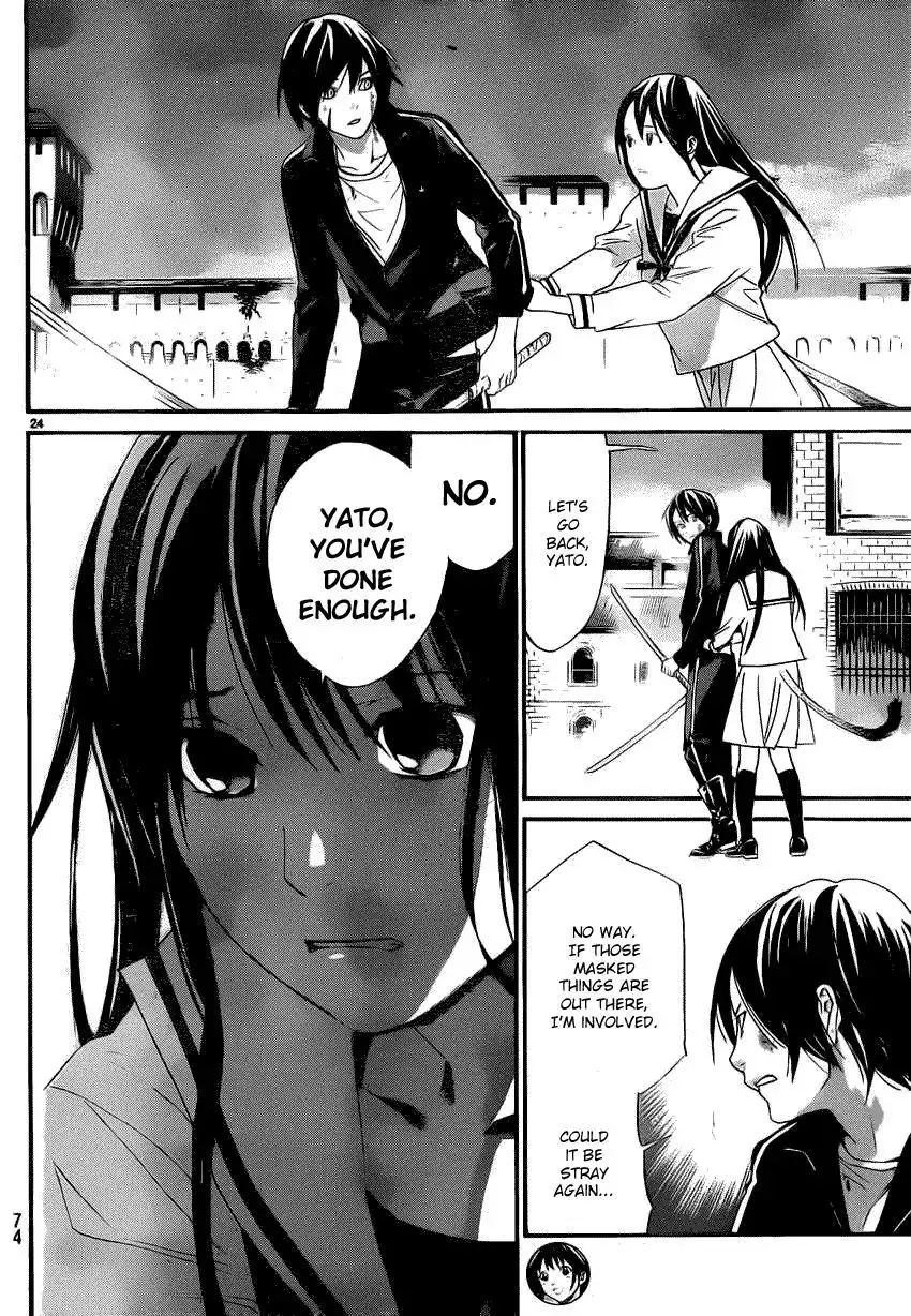 Noragami Chapter 22 23