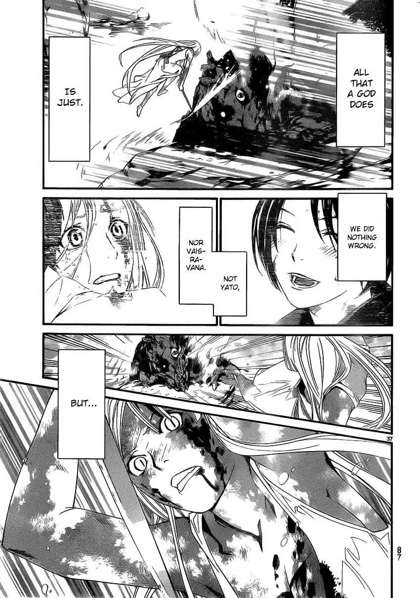 Noragami Chapter 22 36