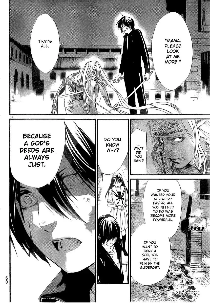 Noragami Chapter 22 9