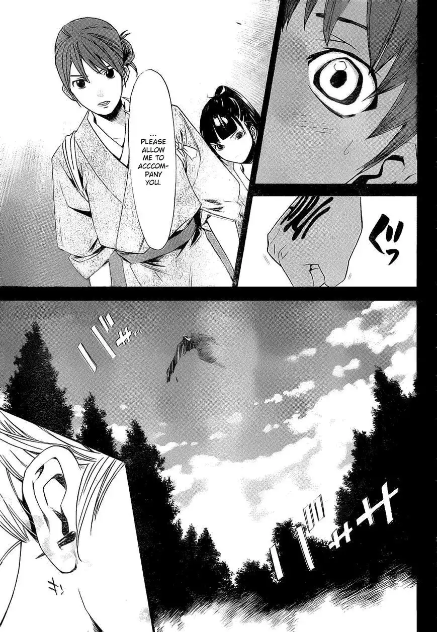 Noragami Chapter 23 11