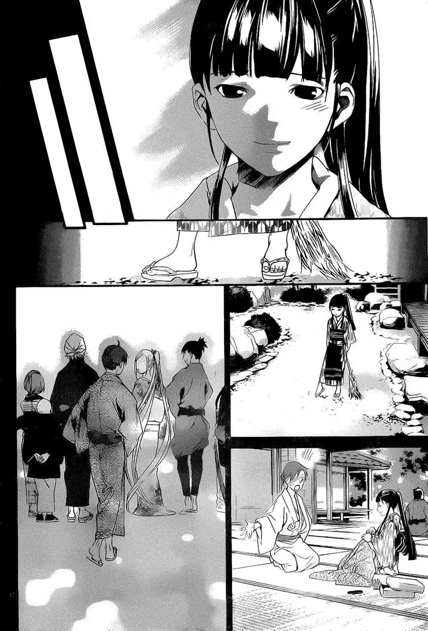 Noragami Chapter 23 16