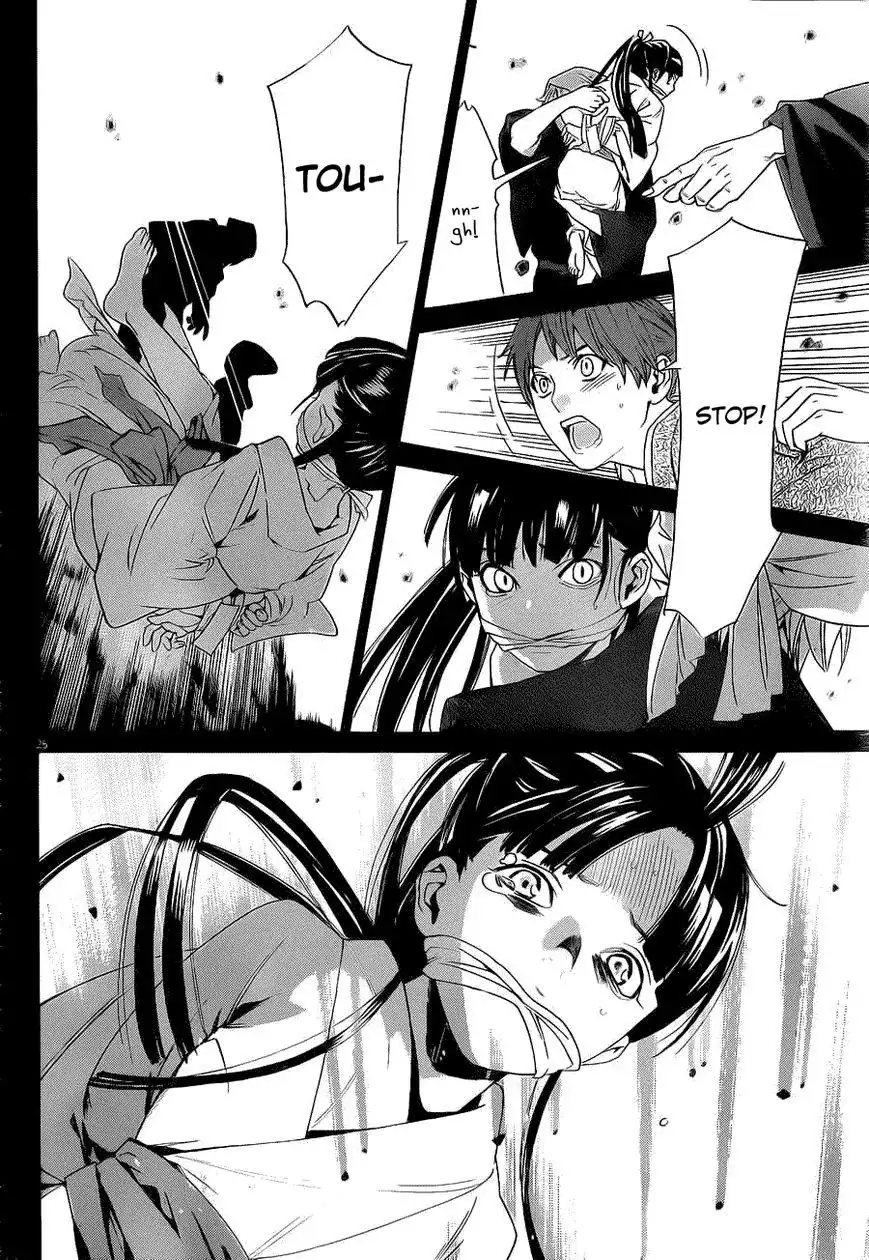 Noragami Chapter 23 24