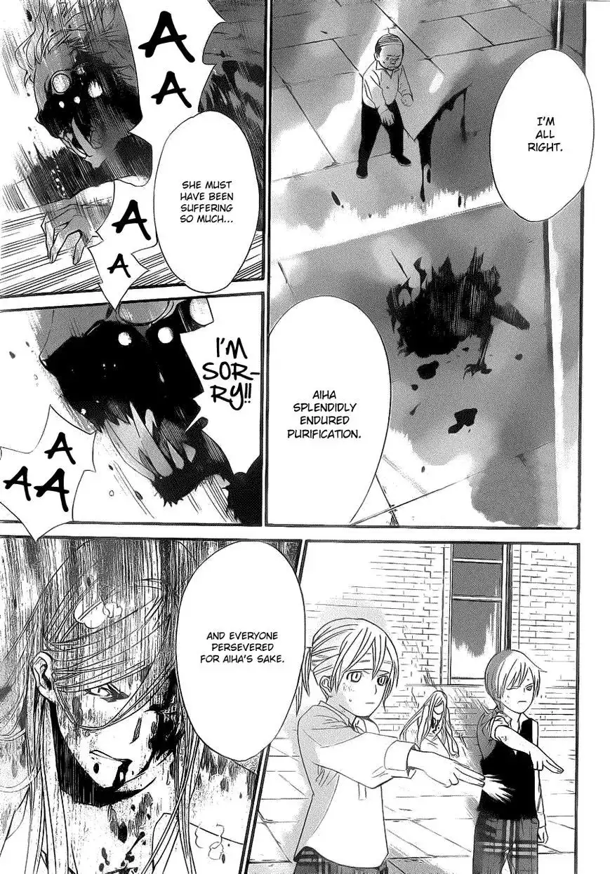 Noragami Chapter 23 33