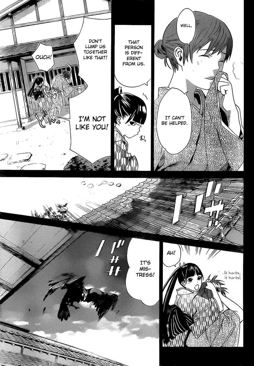 Noragami Chapter 23 5