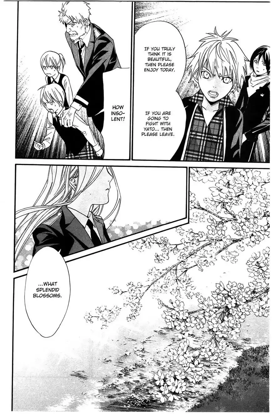 Noragami Chapter 24 16