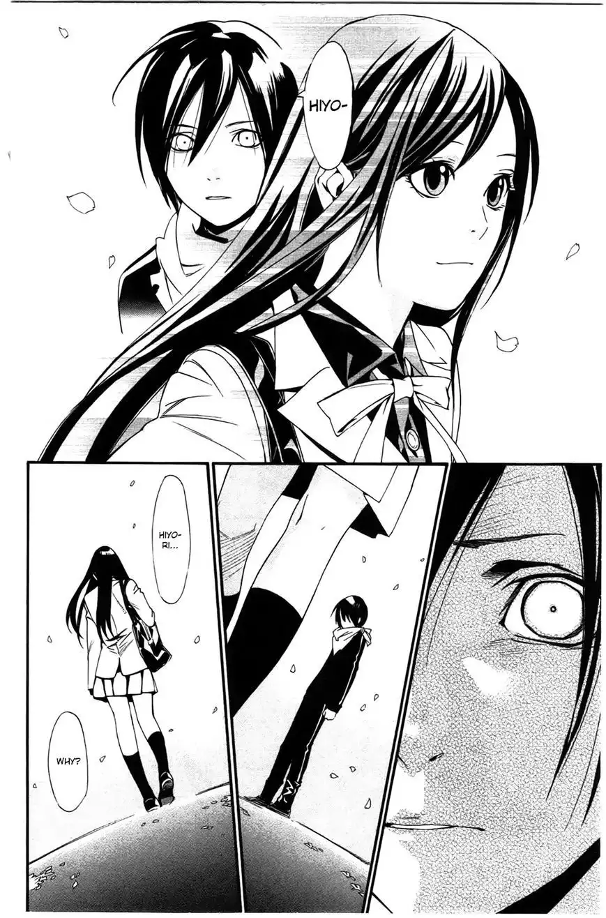 Noragami Chapter 24 2