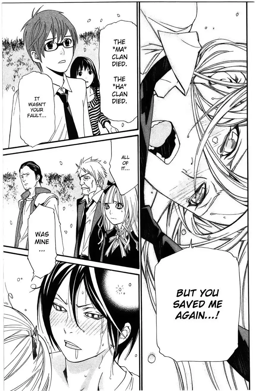 Noragami Chapter 24 31