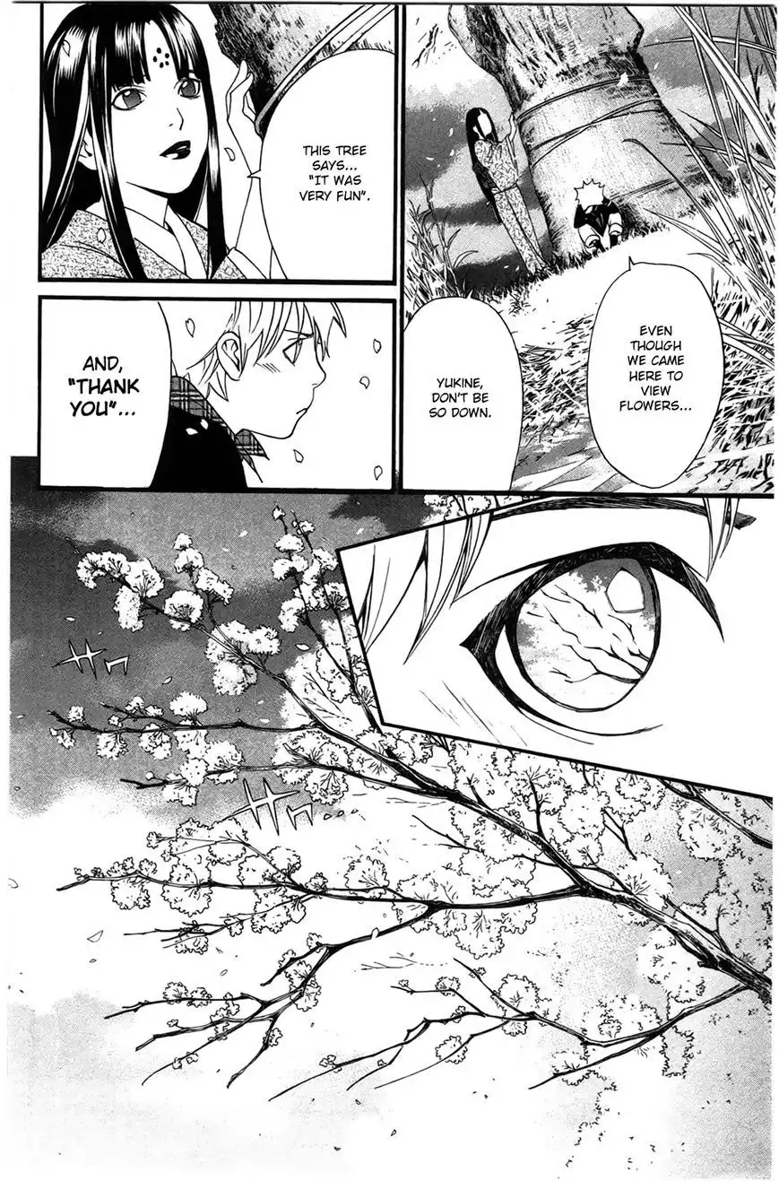 Noragami Chapter 24 36