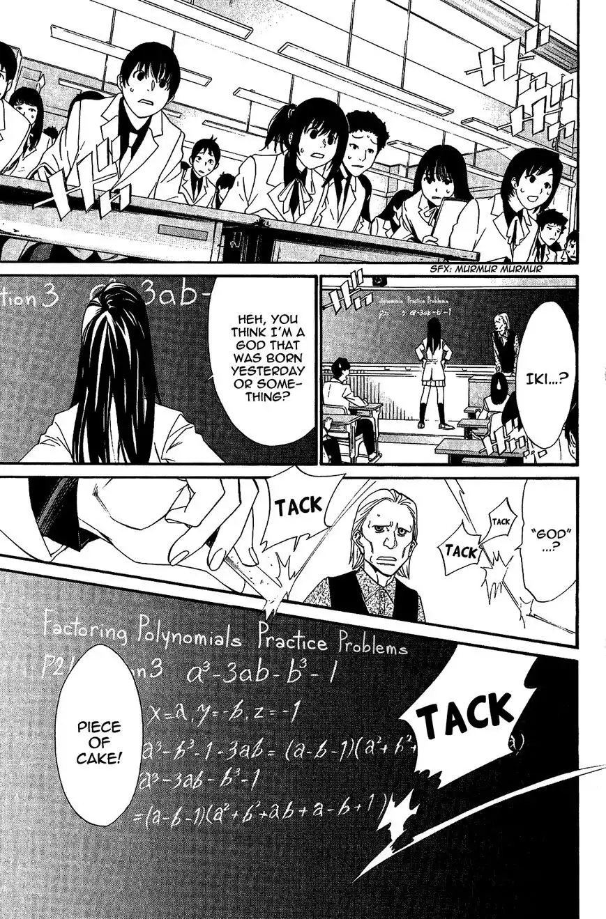 Noragami Chapter 25 14