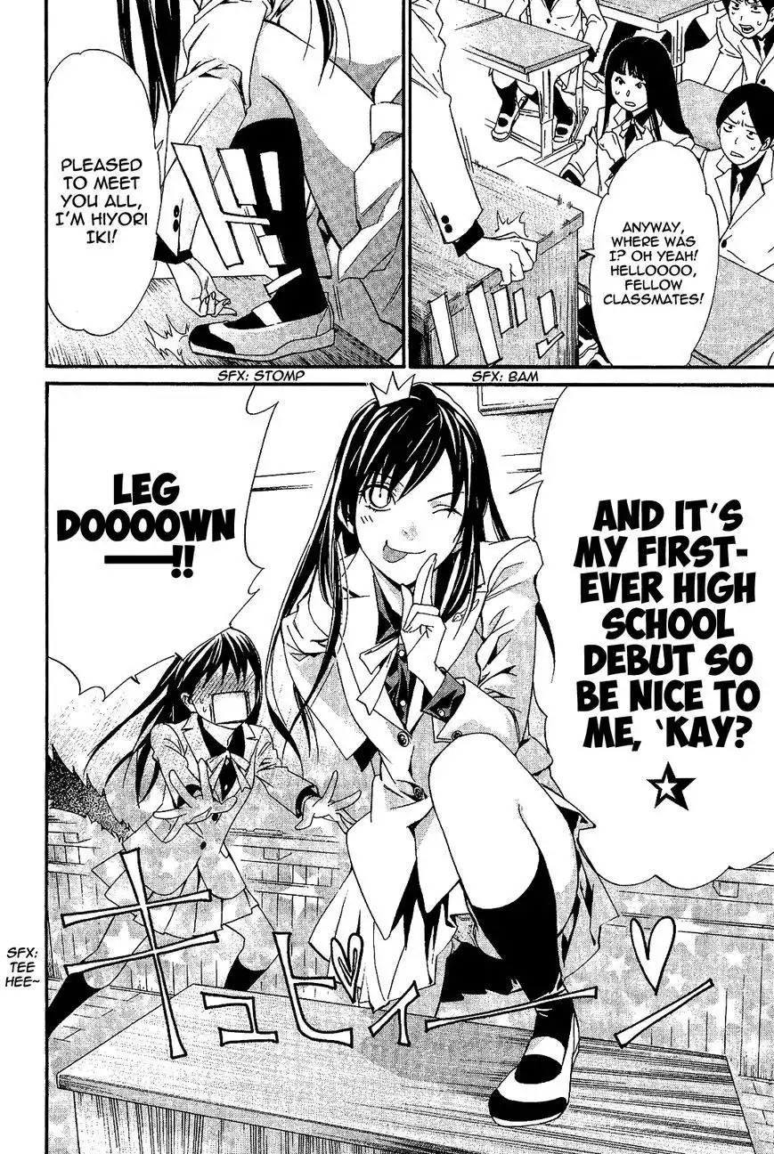 Noragami Chapter 25 15