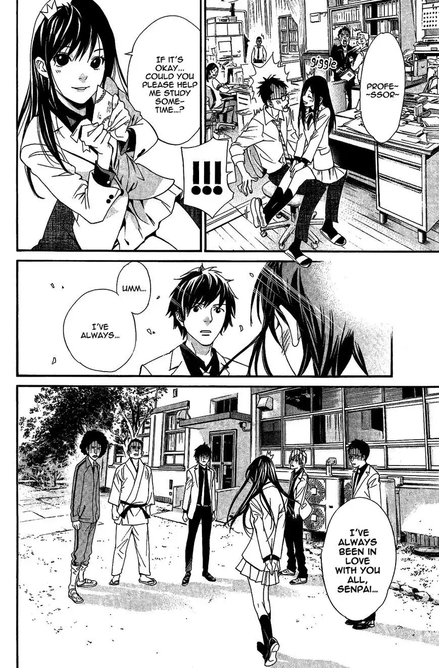 Noragami Chapter 25 21