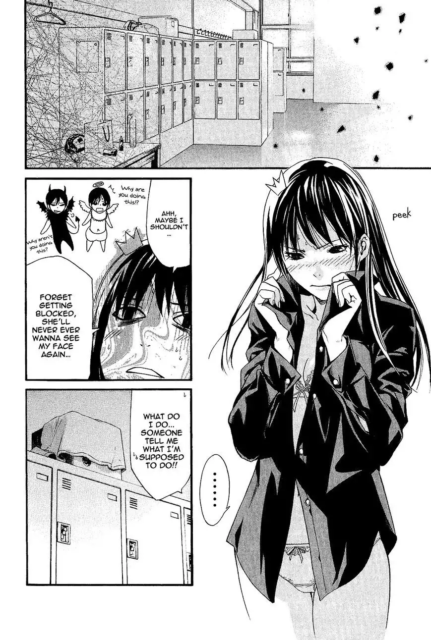 Noragami Chapter 25 27