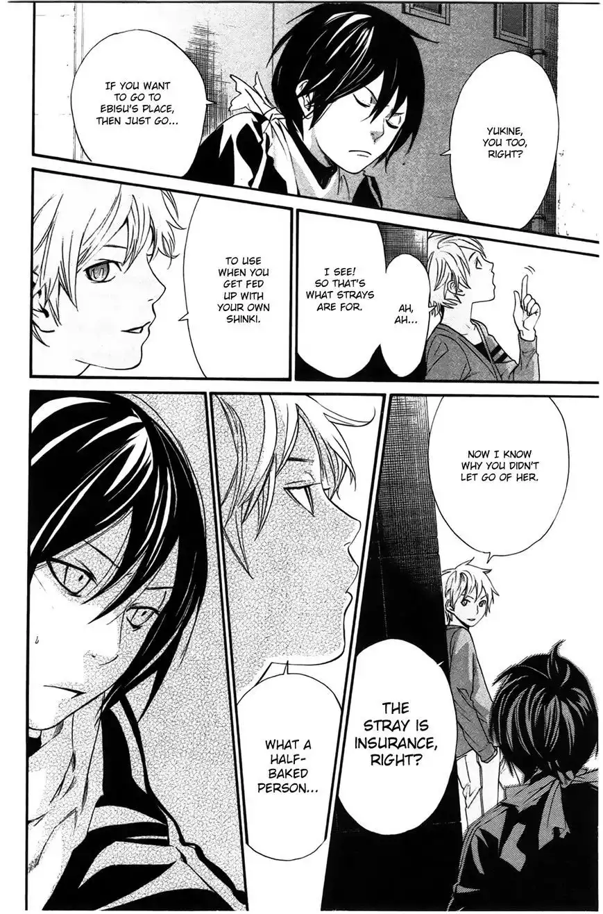 Noragami Chapter 26 22