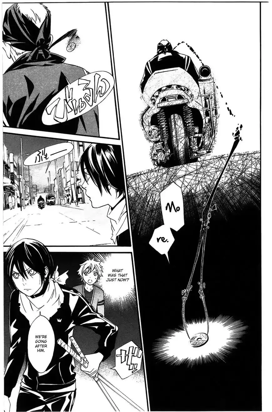 Noragami Chapter 26 27