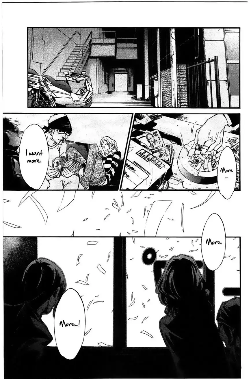 Noragami Chapter 26 29