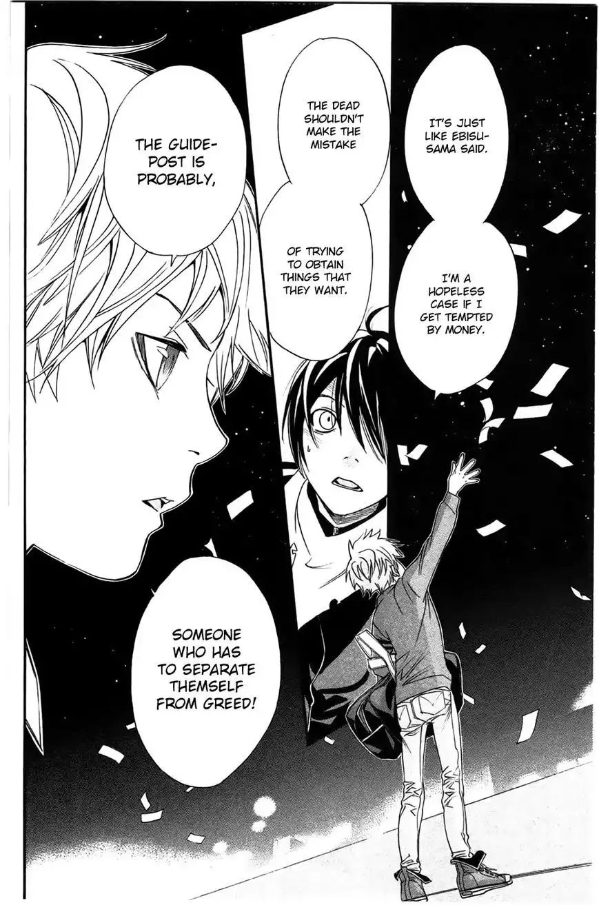 Noragami Chapter 26 32