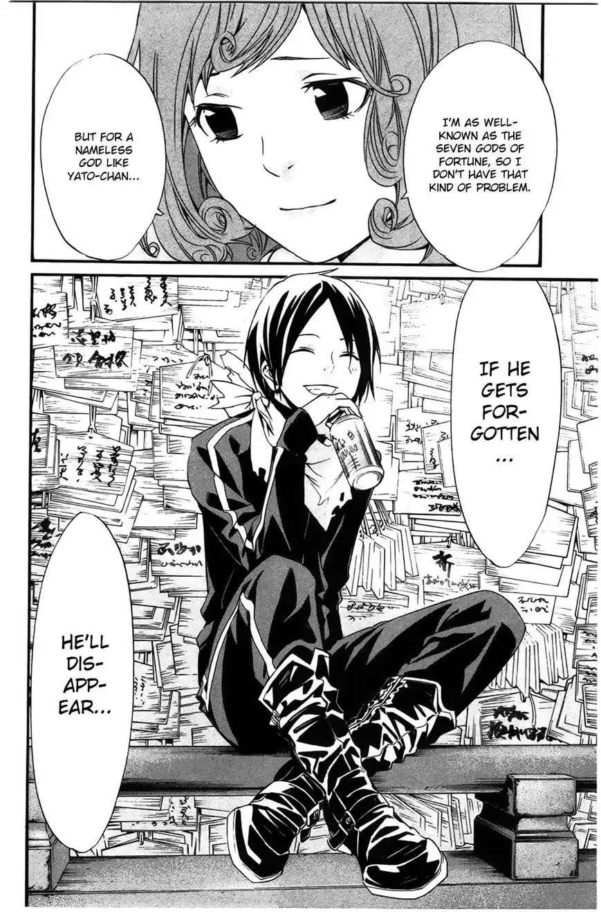 Noragami Chapter 27 10