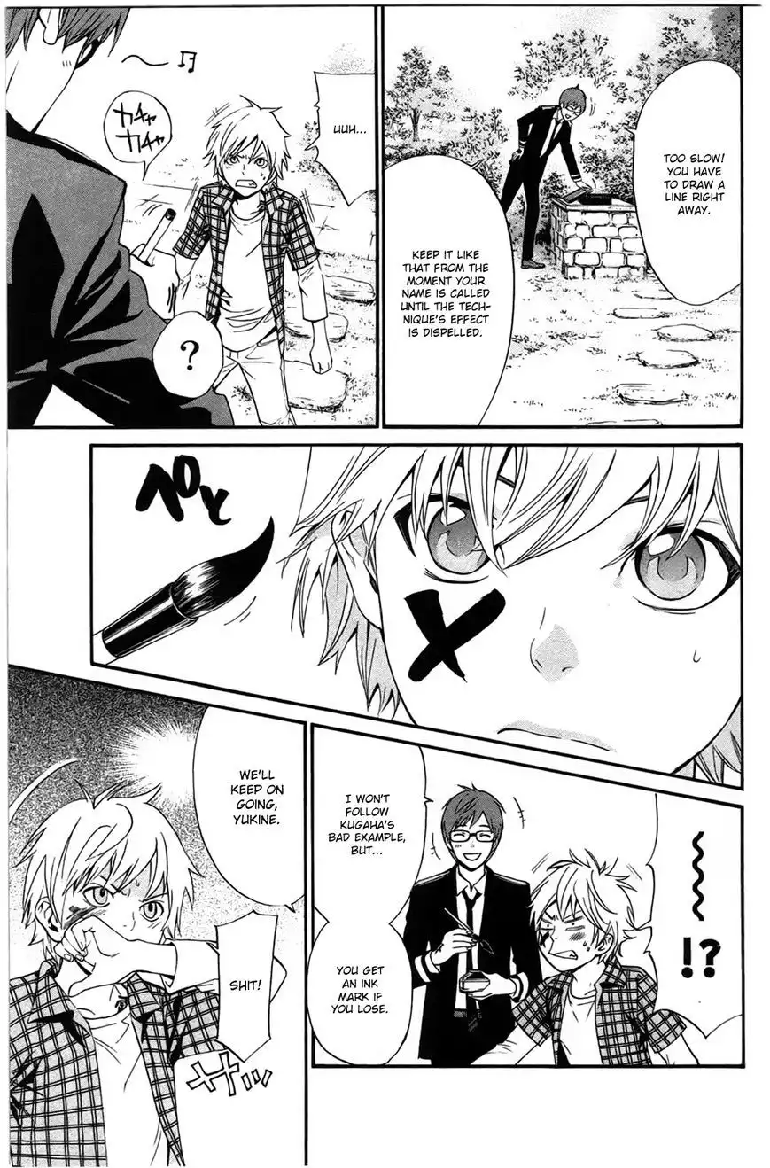 Noragami Chapter 27 21