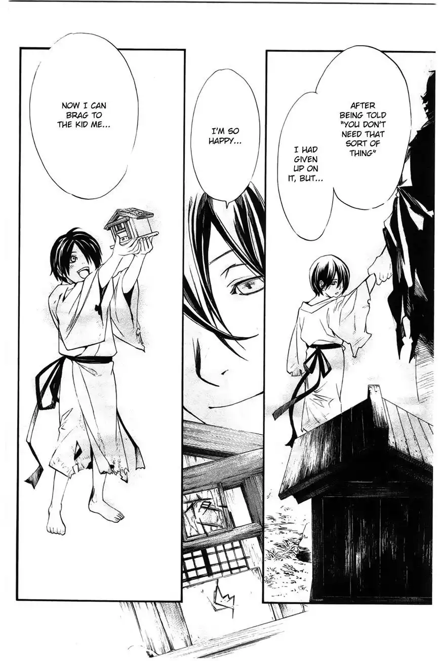 Noragami Chapter 27 24