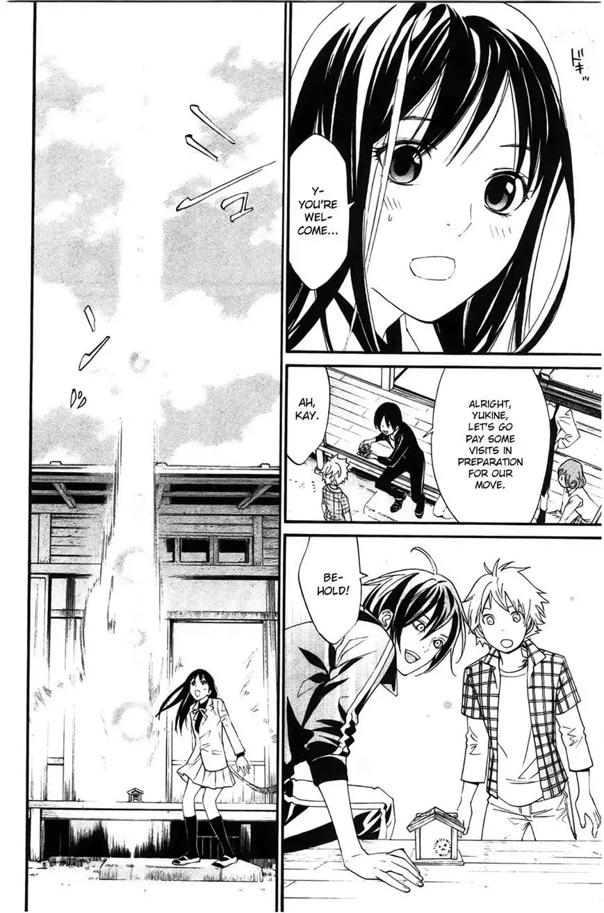 Noragami Chapter 27 8